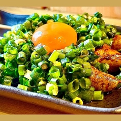 ハツ丸ネギまみれ(3本)