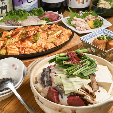 宴 ウタゲのおすすめ料理1