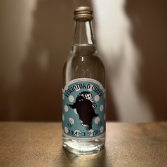 ユキオトコサイダー