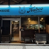Cafe&Bar Naboo ナブーのおすすめポイント1
