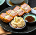 料理メニュー写真&nbsp;厚切りブルーチーズ雲仙ハムカツ