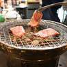 宮櫻のおすすめポイント3