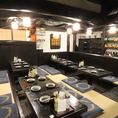 足も疲れにくいゆったりすごせる掘りごたつ席で、美味しいお料理とお酒をごゆっくりとお楽しみください♪