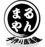 まるやんのロゴ