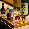 酒とめし たくを 藤沢南口店のおすすめポイント3