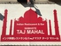 タージマハルエベレスト Taj Mahal Everest ヤマダ電機 LABI千里店ロゴ画像