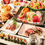 充実のコースラインナップ。ご満足いただけるコースをご提供いたします。