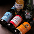 生ビールはもちろん、海外のビールは30種類以上ご用意しております♪海外のビールで世界を旅しましょう♪