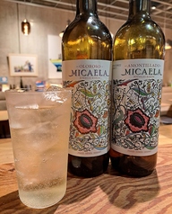 世界の料理とお酒フードふうどのおすすめドリンク2