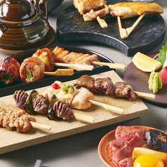 ITARU イタルのコース写真