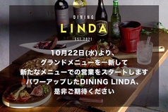 DINING LINDA ダイニング リンダの写真