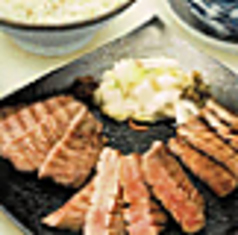 牛たん極焼+牛たん焼(塩)+牛たん焼(味噌)3種類食べ比べ定食