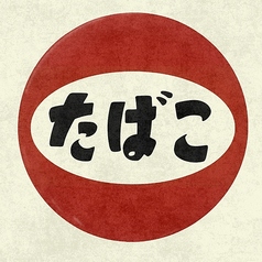 居酒屋魚と鶏ヤロー!秋葉原店のおすすめ料理2