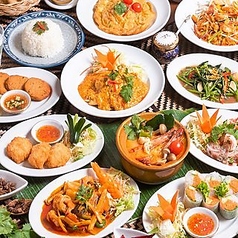 LEMON GRASS レモングラス 海浜幕張店のコース写真