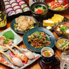 酔い処ひむか 天文館店のおすすめポイント3