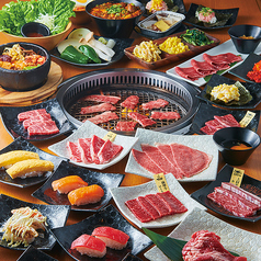 幸せの焼肉食べ放題 かみむら牧場 船橋宮本店の特集写真
