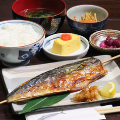 とろ脂塩サバ