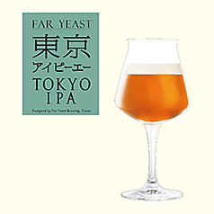 東京IPA(FARYEAST)