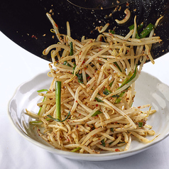 台湾ラーメンの具