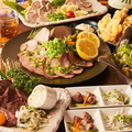 海鮮居酒屋 ほろ酔い 浜松町 大門店のおすすめ料理1