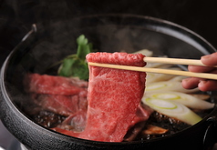 三牛志藍屋のコース写真