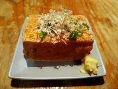 あつあげ