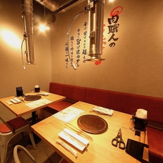 牛角 梅田お初天神店の雰囲気3