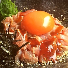鶏モモユッケ