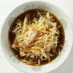 ネギラーメン