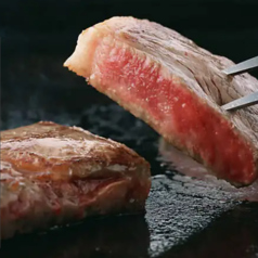 特撰和牛ロースステーキ 250g