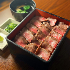 飛騨牛のお重