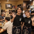 湘南野菜と豚を中心とした和風居酒屋！カウンター席・テーブル席・掘りごたつ・各種ご用意。入口にはポケスポット&フォトスポットでもあるサザン通り名物！豚の巌店長がお迎え致します！