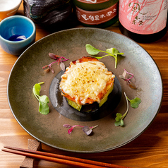 【季節限定】京賀茂茄子の味噌チーズ風味
