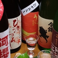 季節ごとの日本酒