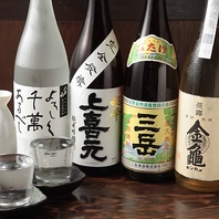 豊富な日本酒もご用意！