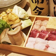 いろどり 恵比寿のコース写真