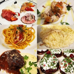 トラットリアジリオロッソのコース写真