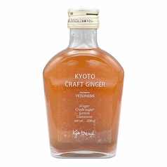 ジンジャーハイ