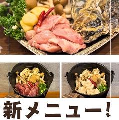 新名物!卓上仕上げアヒージョ バケット付き