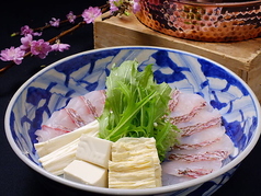 京野菜と鯛のしゃぶしゃぶ