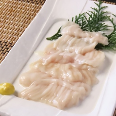 国産シマチョウ(大腸)(からし)