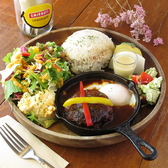 mar cafe マールカフェ特集写真1