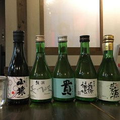 夢源(防府) ミニボトル300ml