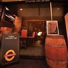 心地良い風を感じながらお食事を楽しめるテラス席。暖かい日はぜひテラス席をご利用ください。