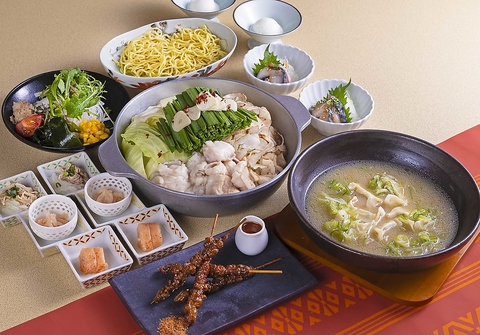 もつ鍋/鍋/テイクアウト