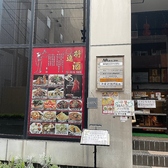 駐車場はございません。近隣にコインパーキングあり。