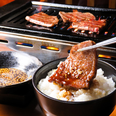 焼肉あぷりの写真