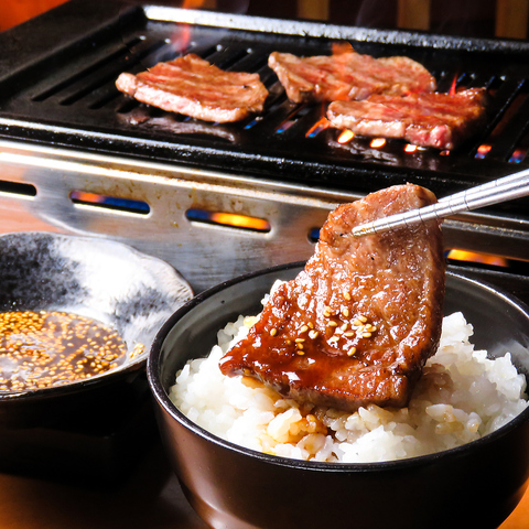 良質なお肉を超リーズナブルにお愉しみいただけます