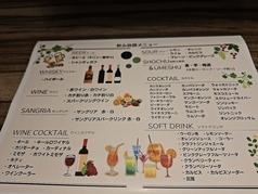 大正ワイン食堂 バルグランのおすすめドリンク3