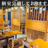 大吉 錦糸町店の雰囲気3